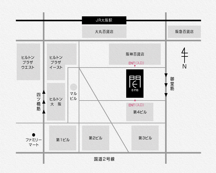 地上からのアクセス